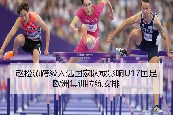 img_1789572459512_895_0_228.jpg | kaiyun