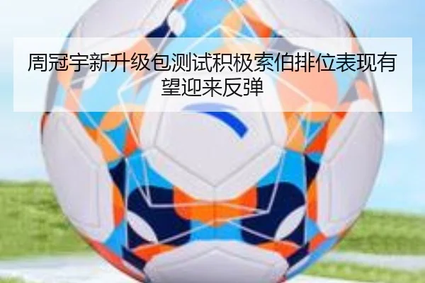 img_1789663050027_4944_0_580.jpg | kaiyun